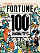 FORTUNE DECEMBER 2025/JANUARY 2026