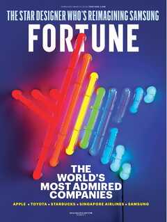 FORTUNE FEBRUARY/MARCH 2026