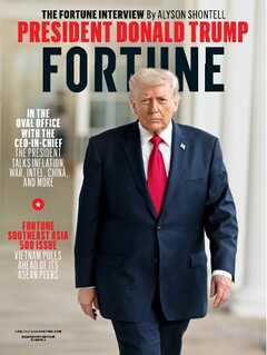 FORTUNE JUNE/JULY 2026