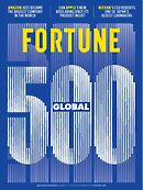 FORTUNE AUGUST/SEPTEMBER 2026