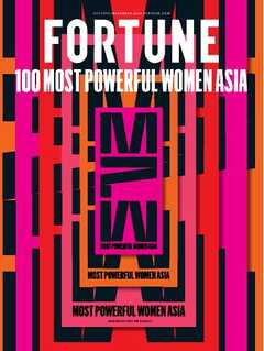 FORTUNE OCTOBER/NOVEMBER 2026