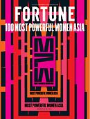 FORTUNE OCTOBER/NOVEMBER 2026