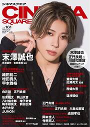 雑誌一覧 - 電子書籍・無料漫画ならブックライブ