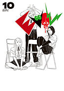 EVOL （イーヴォー） 10