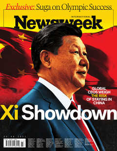 Newsweek International August 20 2021 -  - 雑誌・無料試し読みなら、電子書籍・コミックストア ブックライブ