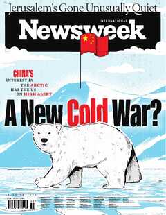 Newsweek International August 16-23 2024 -  - 雑誌・無料試し読みなら、電子書籍・コミックストア ブックライブ
