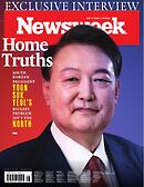 Newsweek International November 15 2024