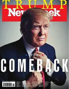 Newsweek International November 22 2024 -  - 雑誌・無料試し読みなら、電子書籍・コミックストア ブックライブ