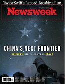 Newsweek International December 27 2024