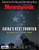 Newsweek International December 27 2024