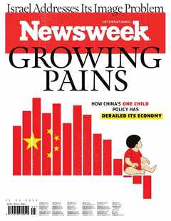 Newsweek International January 31 2025 -  - 雑誌・無料試し読みなら、電子書籍・コミックストア ブックライブ