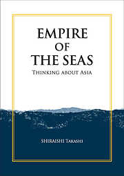 Empire of the Seas: Thinking about Asia