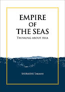 Empire of the Seas: Thinking about Asia