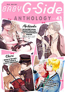 BABY G-Side vol.43