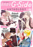 BABY G-Side vol.44
