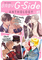 BABY G-Side