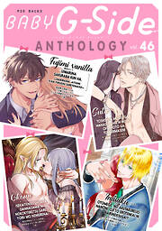 BABY G-Side