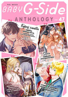 BABY G-Side