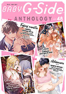 BABY G-Side vol.48