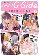 BABY G-Side vol.49