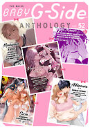 BABY G-Side vol.52
