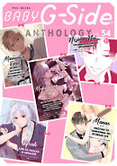 BABY G-Side vol.54