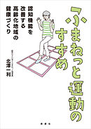 ダダこね育ちのすすめ 阿部秀雄 漫画 無料試し読みなら 電子書籍ストア ブックライブ