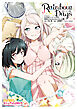ラブライブ！虹ヶ咲学園スクールアイドル同好会 素顔のフォトエッセイシリーズ05 Rainbow Days～栞子・ミア・嵐珠～