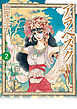 アラベスク（完全版）ＩＶ第２部２