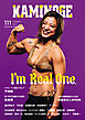 KAMINOGE111