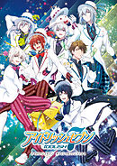 アイドリッシュセブン　オフィシャルファンブック 2