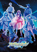 アイドリッシュセブン　オフィシャルファンブック 3