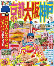 4ページ 趣味 スポーツ トレンド一覧 漫画 無料試し読みなら 電子書籍ストア ブックライブ