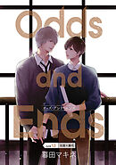 Odds and Ends　オッズ・アンド・エンズ［ばら売り］　junk13
