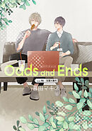 Odds and Ends　オッズ・アンド・エンズ［ばら売り］　junk16