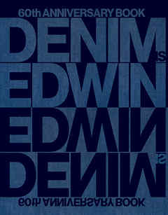 DENIM IS EDWIN
