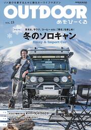 3ページ - 趣味・生活一覧 - 漫画・ラノベ（小説）・無料試し読みなら