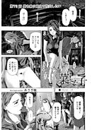 イケナイ菜々子さん＜連載版＞73話　壁を乗り越えて性交したい