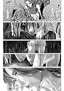 イケナイ菜々子さん＜連載版＞95話 未来のわたしたち