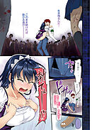 ゾンビだらけのこの世界ではセックスしないと生き残れない＜連載版＞7話　窮地を救ってくれたのは…　魅惑の女教師