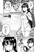 ゾンビだらけのこの世界ではセックスしないと生き残れない＜連載版＞11話　造反の研究者…　裏切り者に鉄槌を