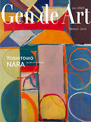 Gen de Art Le Magazine(ゲンデアート) 夏号（12号）