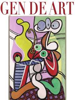 Gen de Art Le Magazine(ゲンデアート) 夏号（20号）