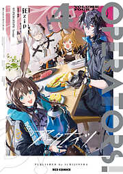アークナイツ OPERATORS!