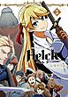 Helck 新装版 5