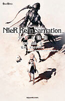 小説NieR Re[in]carnation　少女と怪物