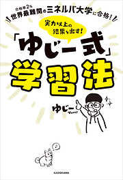 私の恋人にならなくていいから、誰のものにもならないで - りおめこ