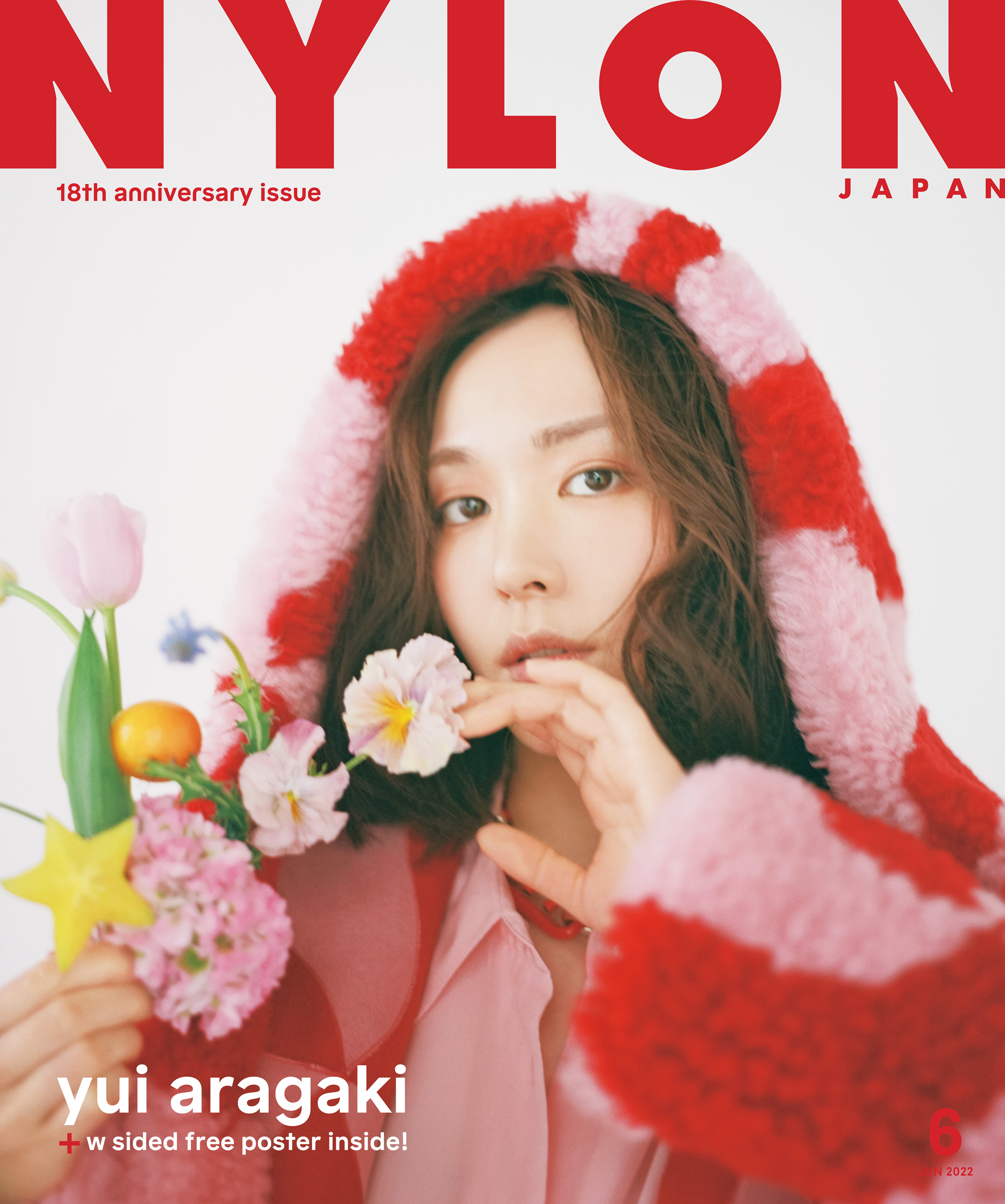 NYLONJAPAN(ナイロンジャパン2022年2月号 - ファッション