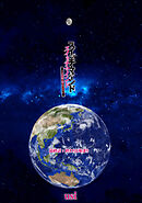 スイッチ・マインド～人生取り替えアプリ～ 分冊版 ： 32