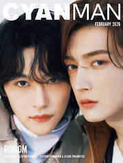 CYAN MAN 2026年2月号